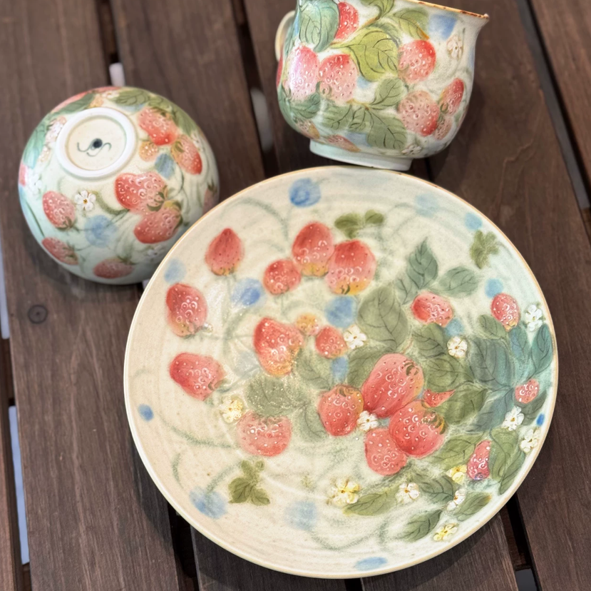 Wild Strawberry Morning Coffee Set