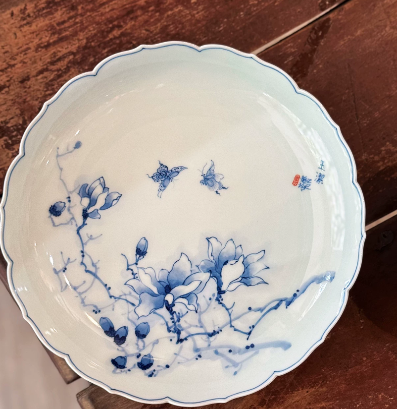 Magnolia Moon Gaiwan & Jade Cup Set