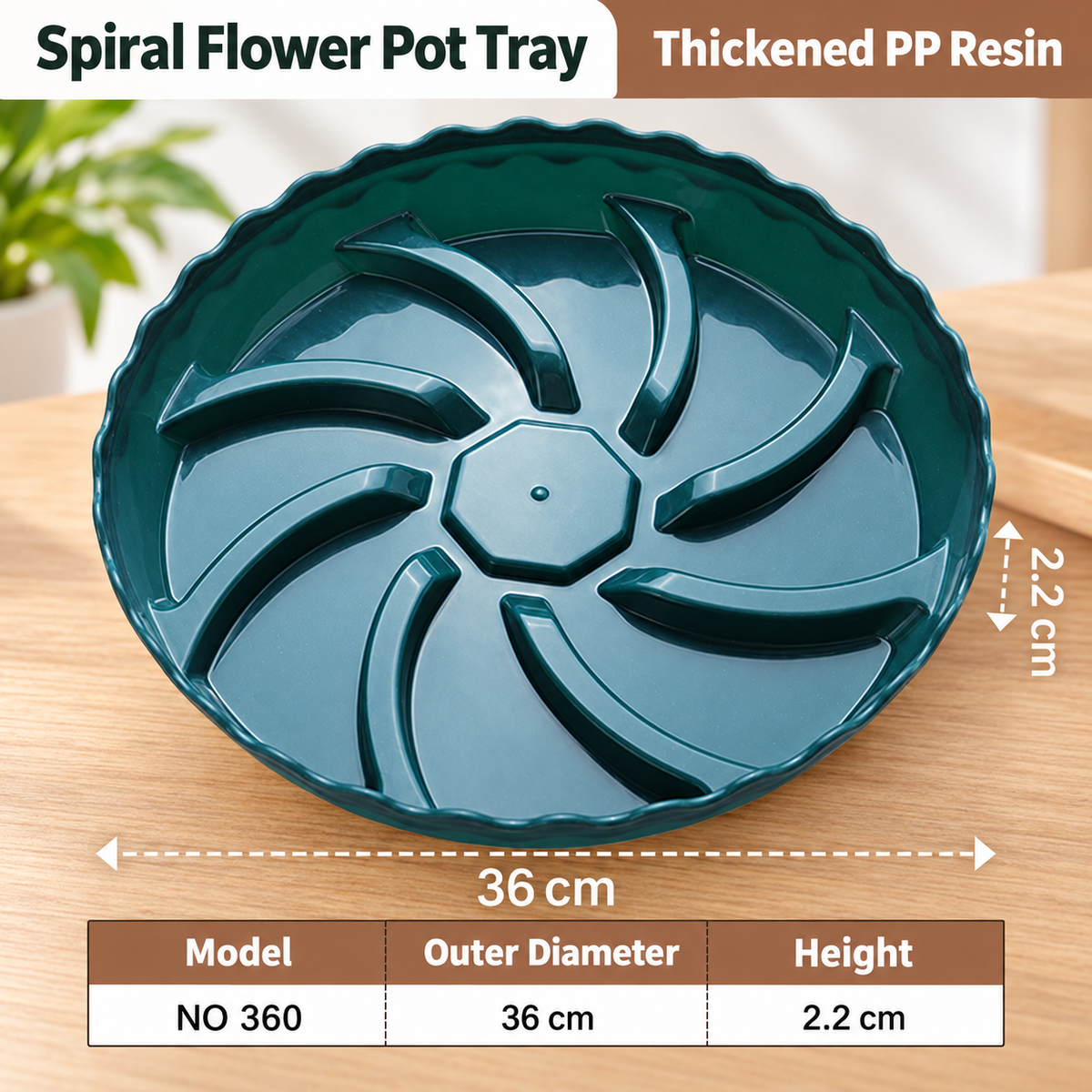 Round Plastic Plant Saucer 36cm Thickened Swirl Design Flower Pot