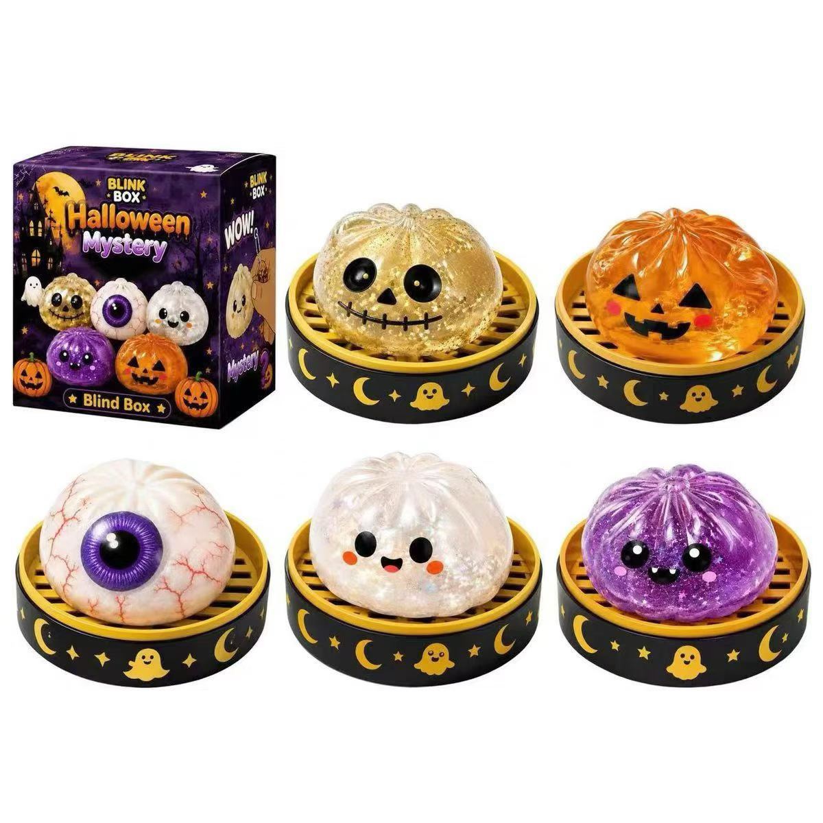 Halloween Slow-Rising Squishy Toys Set (6PC)