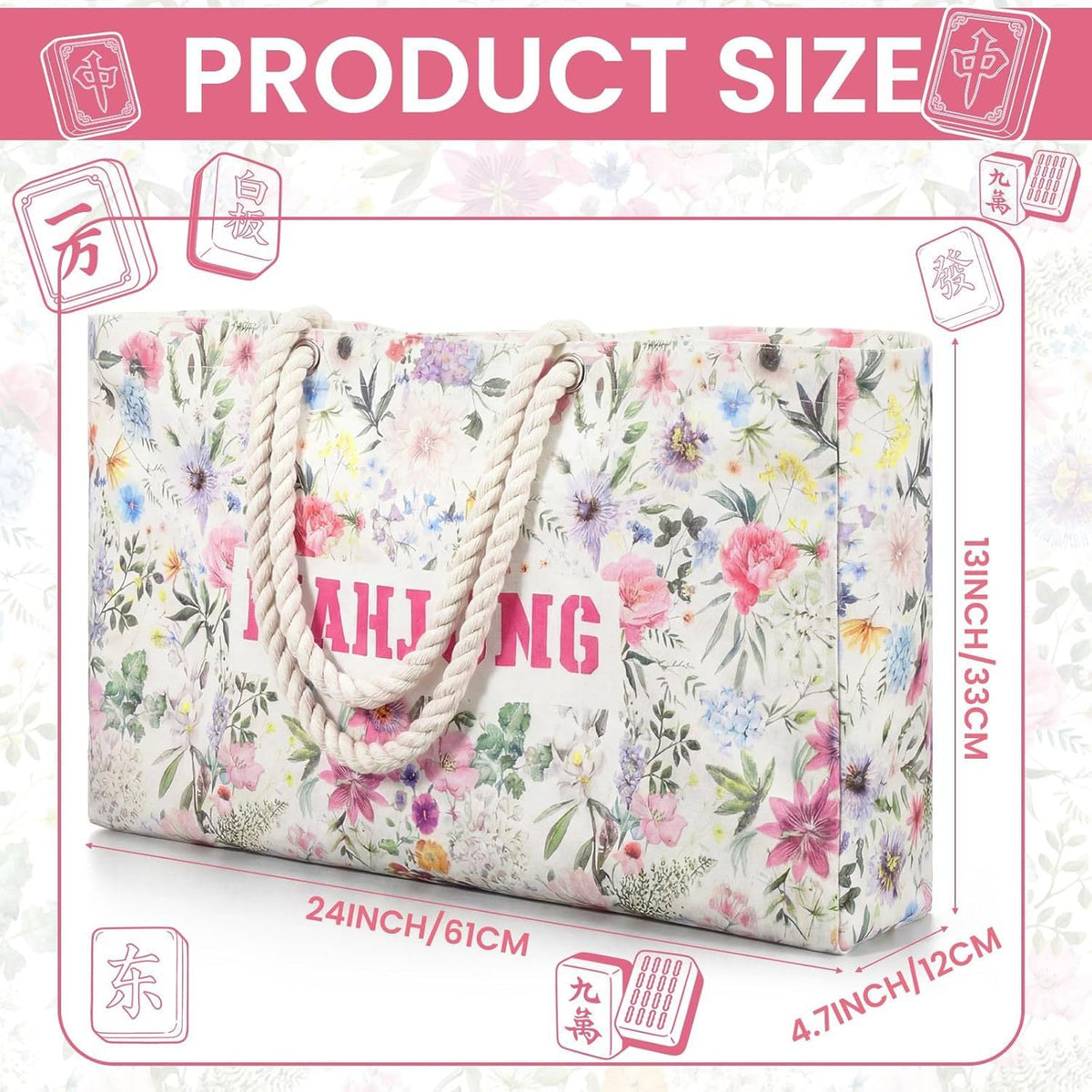 American Mahjong Storage Bag Set, Beige Floral Print 3-Piece Organizer