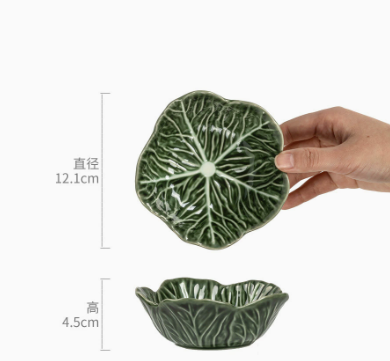Creative Green Leaf Ceramic Bowl Decorative Scalloped Rice Bowl