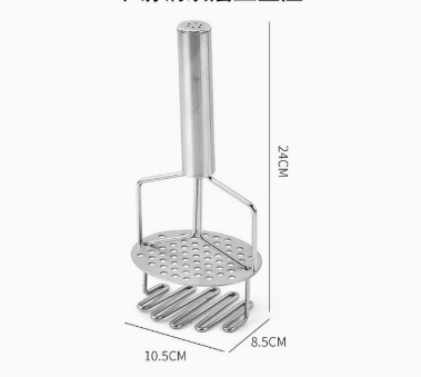 Stainless Steel Double Layer Potato Masher with Ergonomic Handle