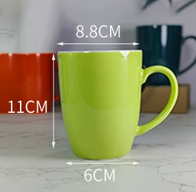 Solid Color Ceramic Coffee Mug