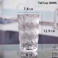 Textured Glacier Glass Tumbler, Irregular Wave Clear Drinking Glass Cup