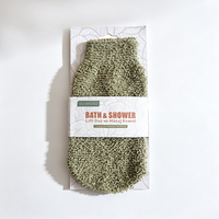 Textured Bath Mitt – Exfoliating Shower Glove for Daily Body Cleansing