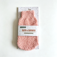 Textured Bath Mitt – Exfoliating Shower Glove for Daily Body Cleansing