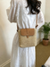 Woven Straw Mini Square Bag – Flap Closure Handbag with Polyester Lining for Summer Style