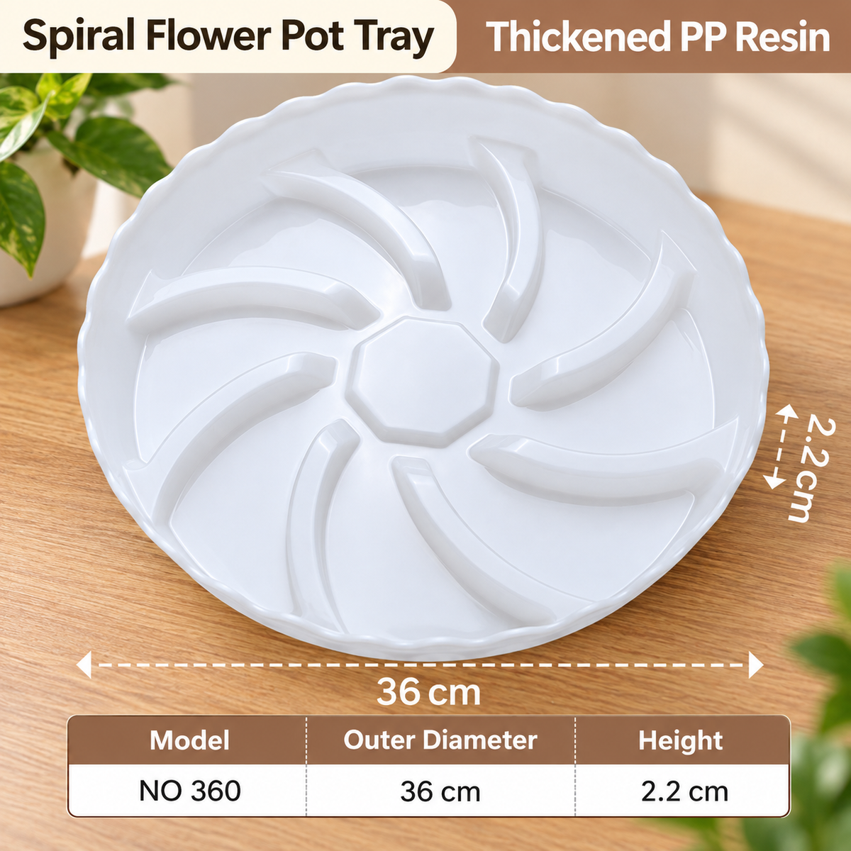 Round Plastic Plant Saucer 36cm Thickened Swirl Design Flower Pot