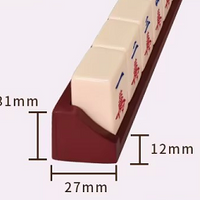 Mahjong Tile Rack Set – Set of 4 L-Shaped Solid Wood Mahjong Holders, 25cm Tile Display Racks for Mahjong Games