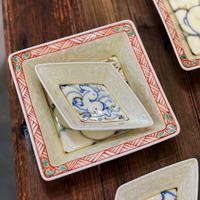 Crimson Harmony Square Tea Tray
