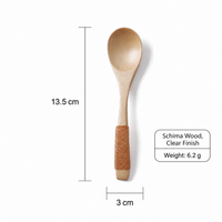 Natural Wood Dessert Spoon with Plain or Cord Wrapped Handle