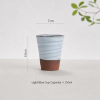 Japanese Vintage Ceramic Coffee Cup Tea Cup Minimalist Home Mug