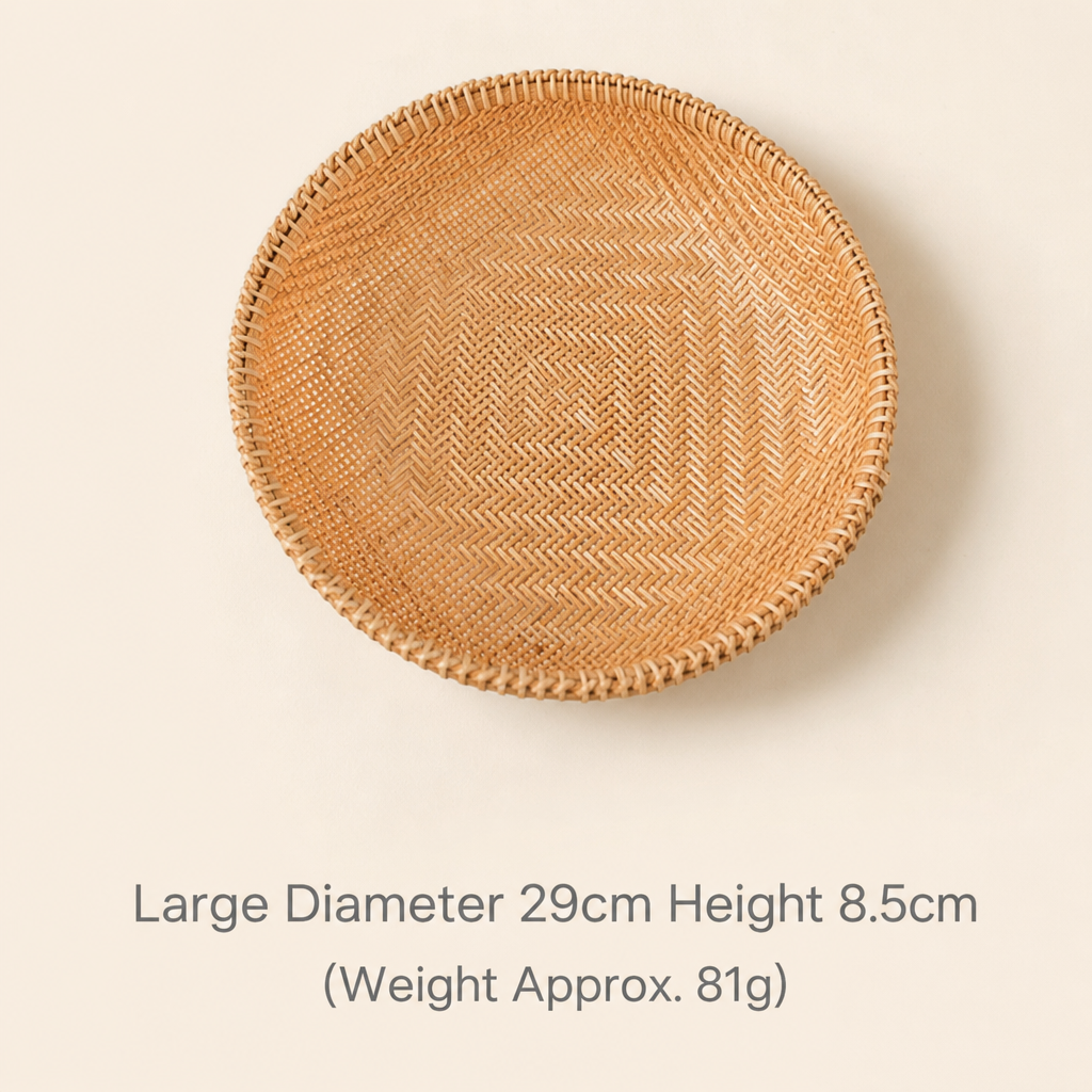 Woven Bamboo Tray – Round Handwoven Basket