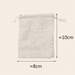 Natural Cotton Linen Drawstring Pouch
