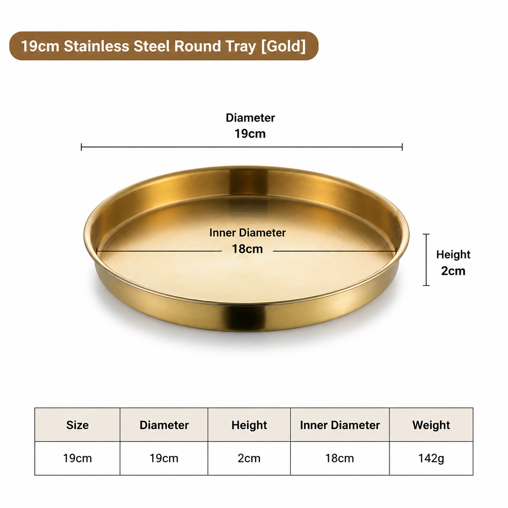 Gold Stainless Steel Round Serving Tray