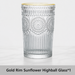 Vintage Sunflower Embossed Glass Tumbler