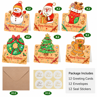 Vintage Kraft Paper Christmas Greeting Card and Envelope Set