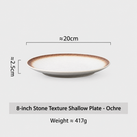 Stone Texture Ceramic Dinner Plate, Matte Shallow Serving Dish