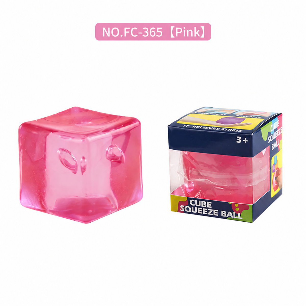 Cube Squeeze Ball Toy – Soft Gel Stress Relief Fidget Toy