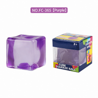 Cube Squeeze Ball Toy – Soft Gel Stress Relief Fidget Toy