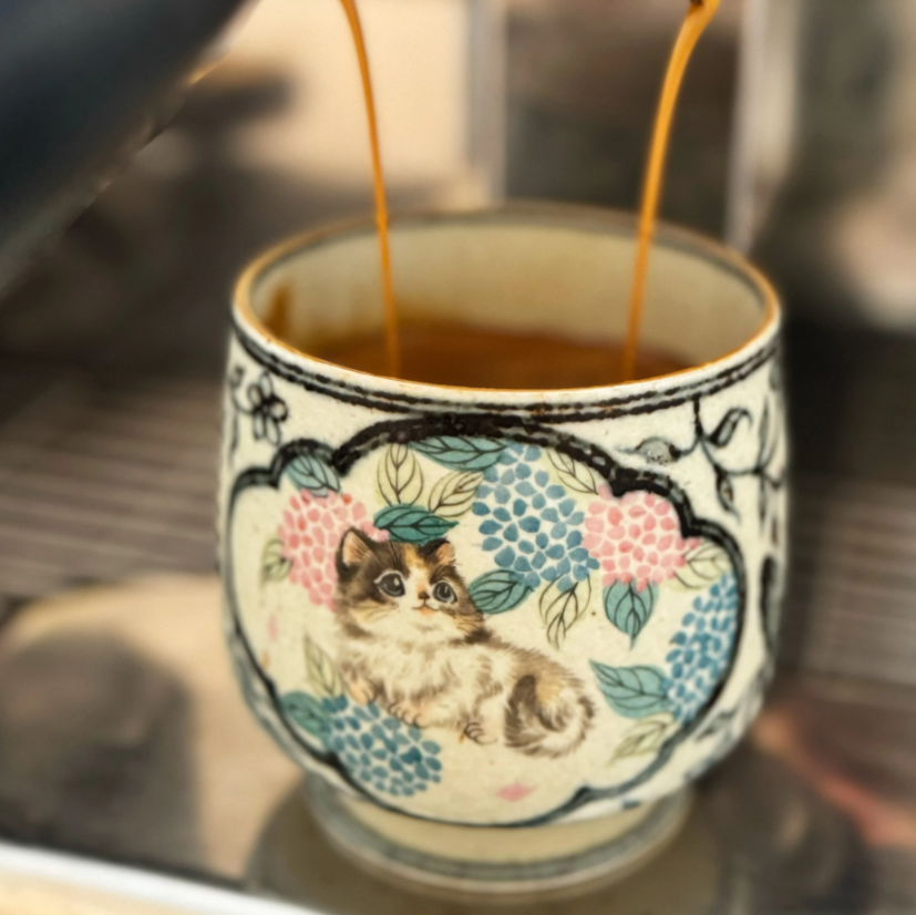 Whiskers & Meetings Artisan Coffee Cup
