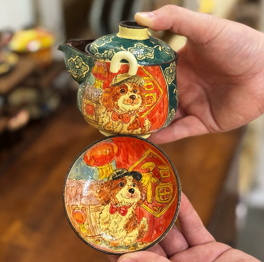 New Year Puppy Treasure Cup Collection