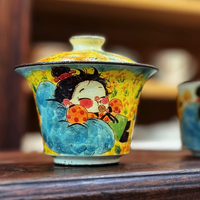 Blushing Maiden Gaiwan Tea Bowl