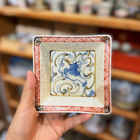 Crimson Harmony Square Tea Tray
