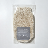 Textured Bath Mitt – Exfoliating Shower Glove for Daily Body Cleansing