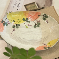 Mountain Rabbit Rustic Oval Serving Plate