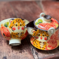 Rainbow Treasure Bottle Tea Ceremony Set