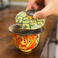 New Year Puppy Treasure Cup Collection