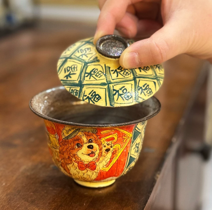 New Year Puppy Treasure Cup Collection