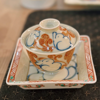 Crimson Harmony Square Tea Tray