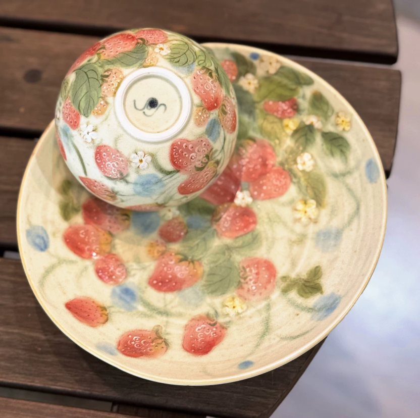 Wild Strawberry Morning Coffee Set