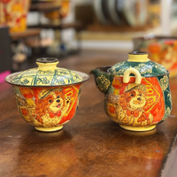 New Year Puppy Treasure Cup Collection