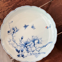 Magnolia Moon Gaiwan & Jade Cup Set