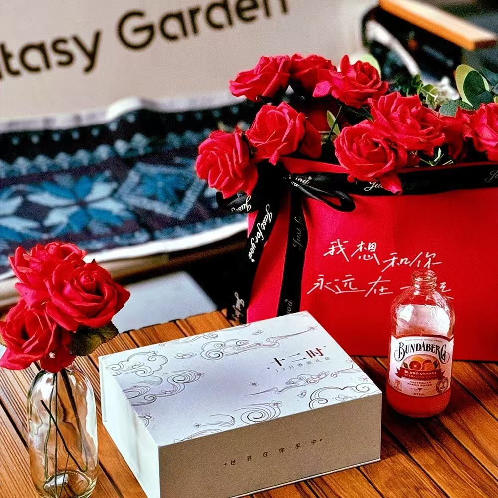 Chinese Twelve Seasons Soy Candle Gift Set