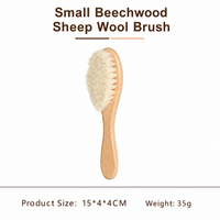Beechwood Sheep Wool Body Brush – Ultra Soft Baby Bath & Dry Brush