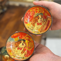 New Year Puppy Treasure Cup Collection