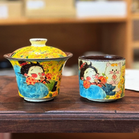 Blushing Maiden Gaiwan Tea Bowl