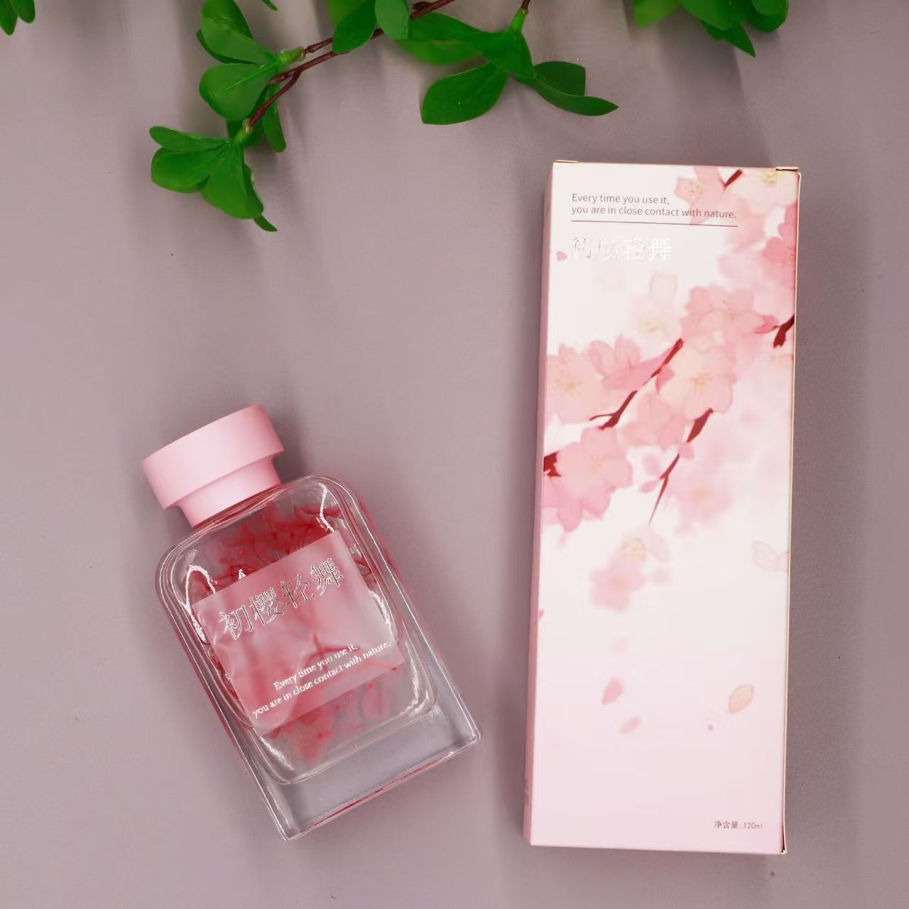 Sakura Jelly Reed Diffuser Gift Set
