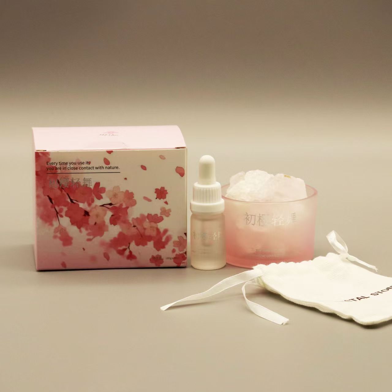 Sakura Jelly Reed Diffuser Gift Set