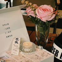 Chinese Twelve Seasons Soy Candle Gift Set