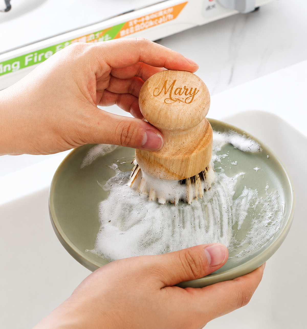 Personalized Dish Brush | Custom Logo Kitchen Cleaning Tool