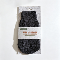 Textured Bath Mitt – Exfoliating Shower Glove for Daily Body Cleansing
