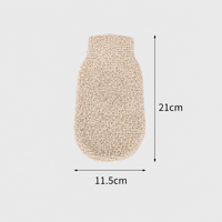 Natural Jute Exfoliating Bath Mitt – Deep Cleansing Shower Glove for Gentle Scrubbing & Daily Body Care