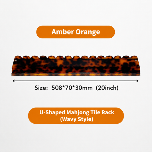 Acrylic Mahjong Push Rack – Tortoiseshell Style Tile Organizer for American Mahjong
