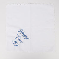Embroidered Wedding Handkerchief – Cotton Keepsake Gift